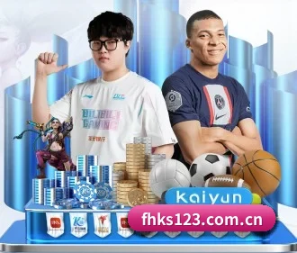 凤凰快三 APP